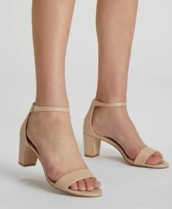 Swift Heeled Sandal -Bullboxer AU Shop Swift17sMCDO Nude Hero 2